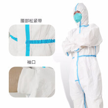 隔離衣 價(jià)格、圖片、品牌與選購(gòu)指南