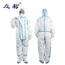 選擇與使用隔離衣的全面指南 價(jià)格、品牌與實(shí)際應(yīng)用