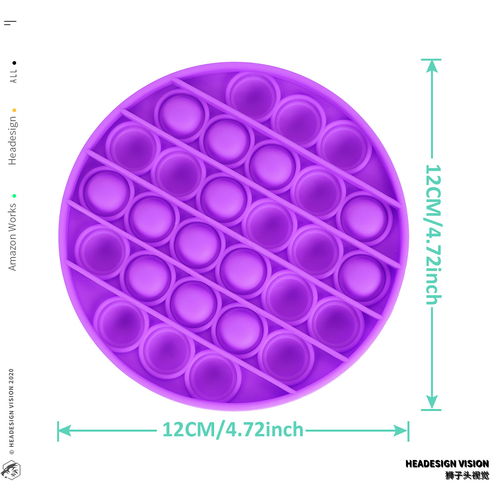 解壓器產品視覺營銷策略 主圖設計、A頁面與獅子頭視覺在倉儲業的應用